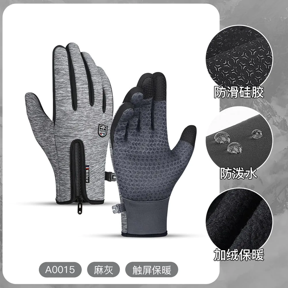 image-Unisex Cycling Gloves - Touchscreen Windproof Waterproof