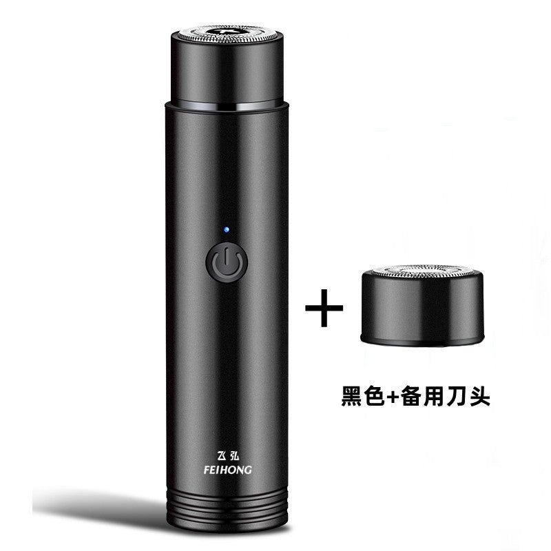 image-Feihong FH021 Electric Shaver - Blue 1W