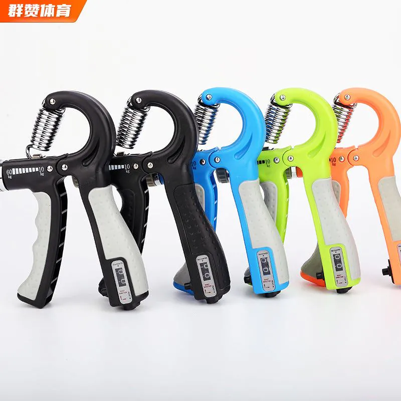 image-Counting Grip Fitness Adjustable Finger Exerciser