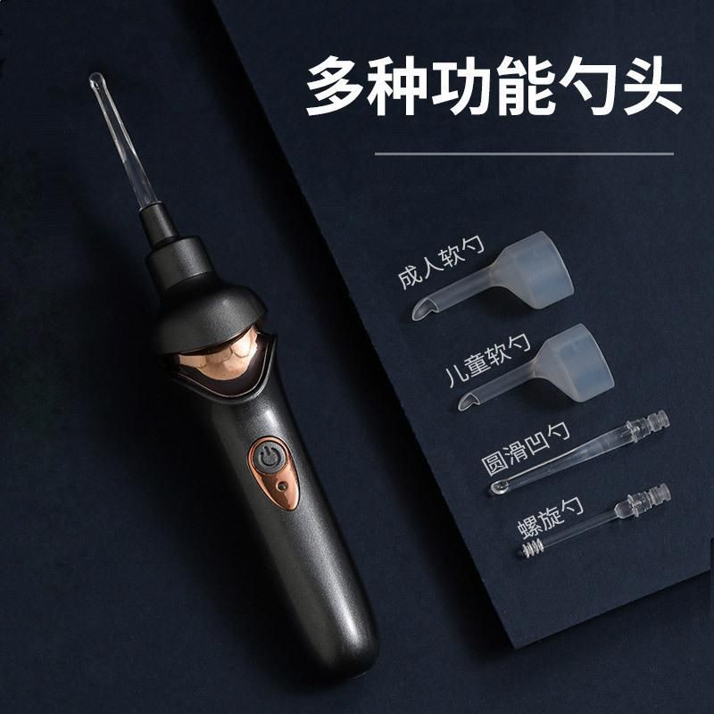 image-Electric Ear Cleaner with Light - Black