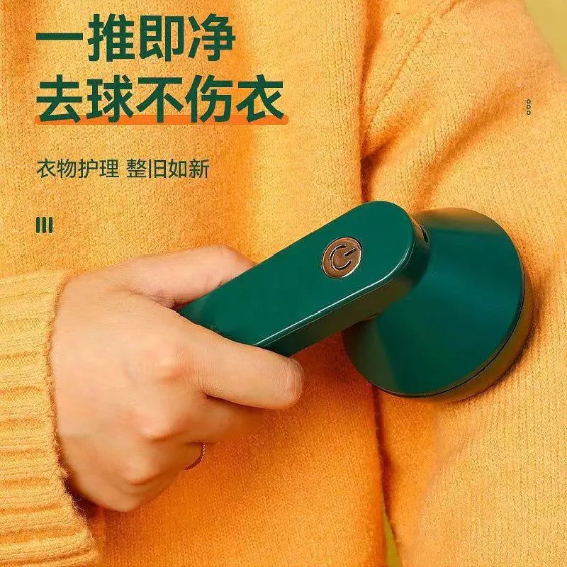 image-Rechargeable Fabric Shaver - Black