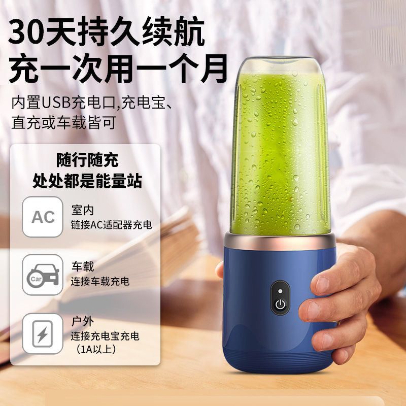 image-Portable Rechargeable Juicer Cup - Blue 6 Blade