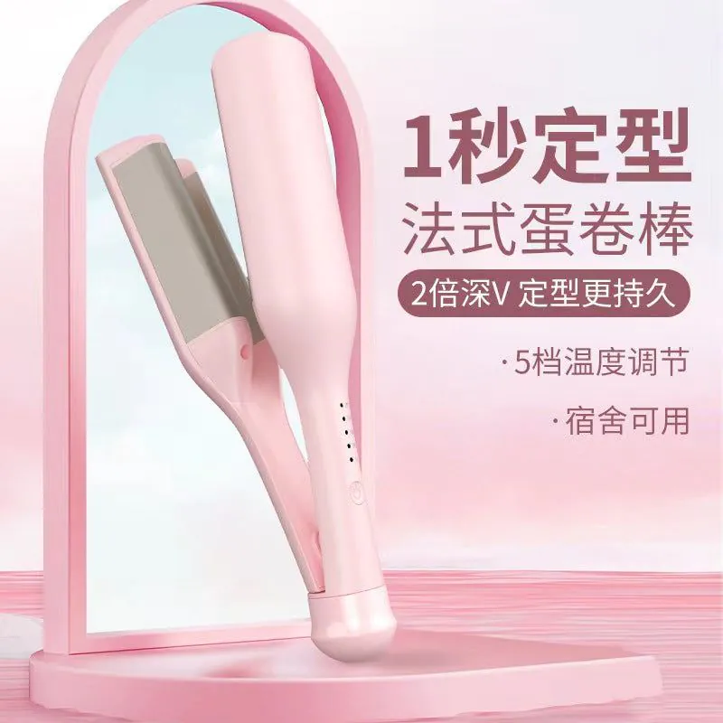 image-32mm Ceramic Curling Iron - Wave Perm
