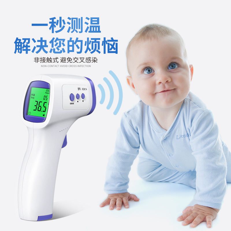 image-Infrared Forehead Thermometer - Non-Contact Digital 