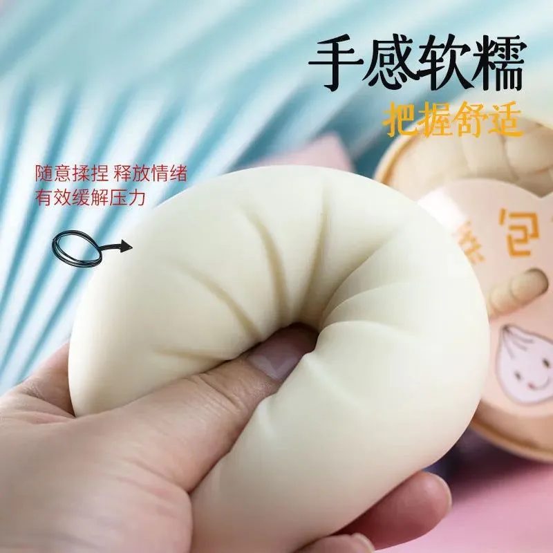 image-Steamed Bun Stress Relief Toy - Slow Rebound TPR