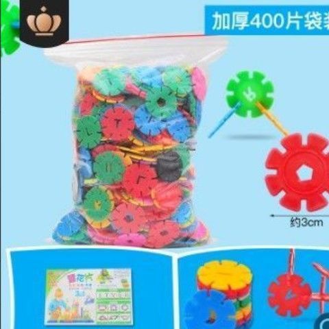 image-Lego Toy Storage Bag - Drawstring Building Blocks Organizer 