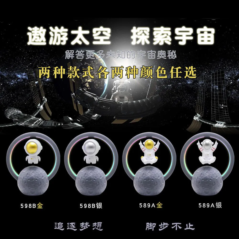 image-Suspended Astronaut Bluetooth Speaker RGB Night Light