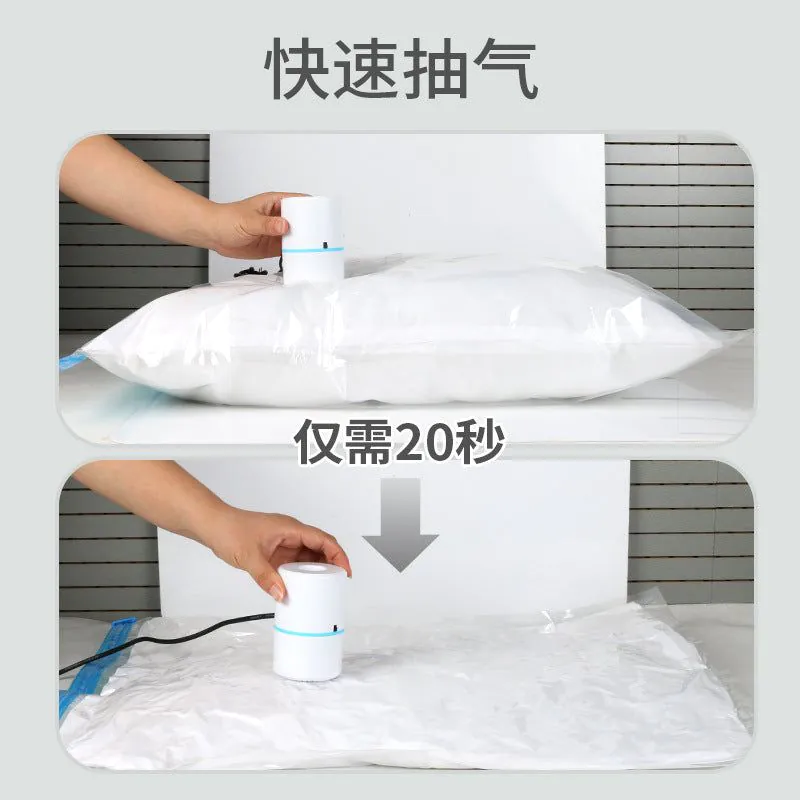 image-Vacuum Storage Bag with Electric Pump - White