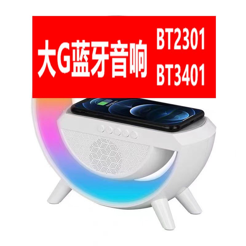 image-Big G Bluetooth Speaker BT-3401 - Colorful Light