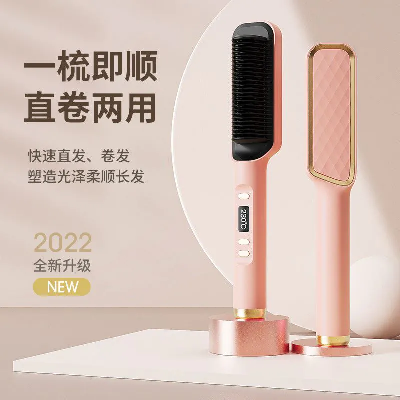 image-Ionic Hair Straightener Curler - 25 Temp White