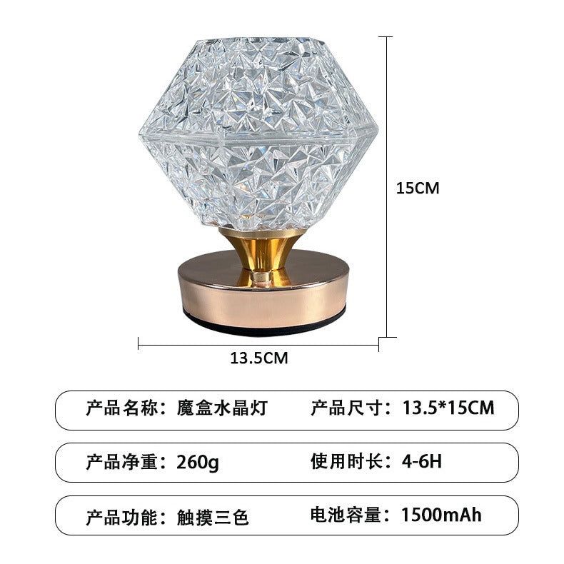 image-Light and Shadow Magic Box Atmosphere Lamp - Modern Night Light