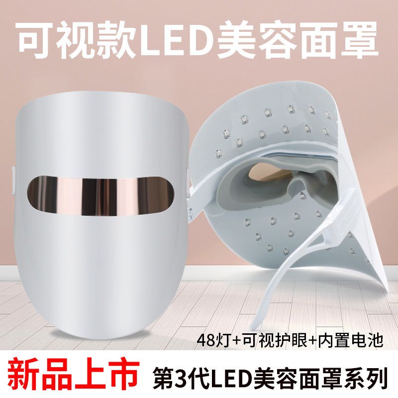 image-LED Face Mask Light Therapy Device - 7 Color 64 Lights