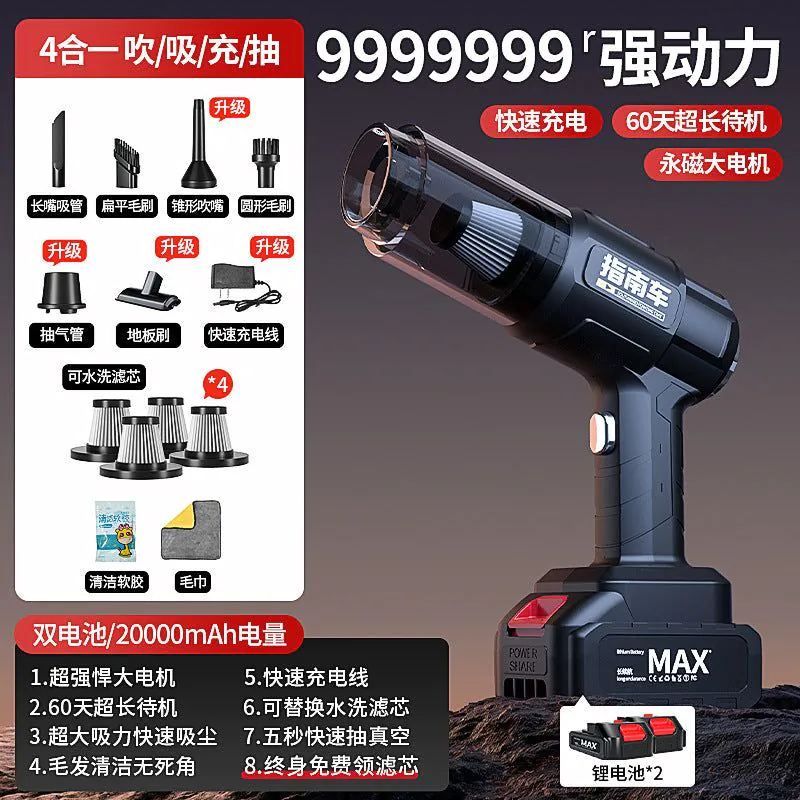 image-Cordless Portable Vacuum Cleaner - 36dB Quiet