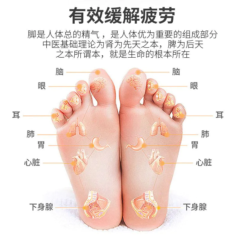 image-NMK Foot Massager - EMS Acupuncture Remote Control