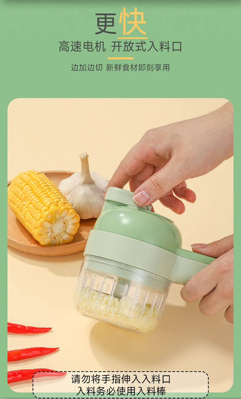 image-Gatling Electric Garlic Cutter - Multifunctional