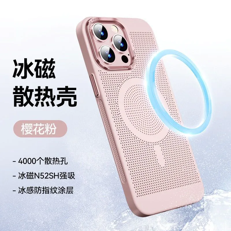 image-Apple 14 Magnetic Phone Case, Ultra-Thin Cooling, iPhone 13, 12 Pro Max