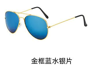 image-3025 Reflective Sunglasses - Bright Metal Frame
