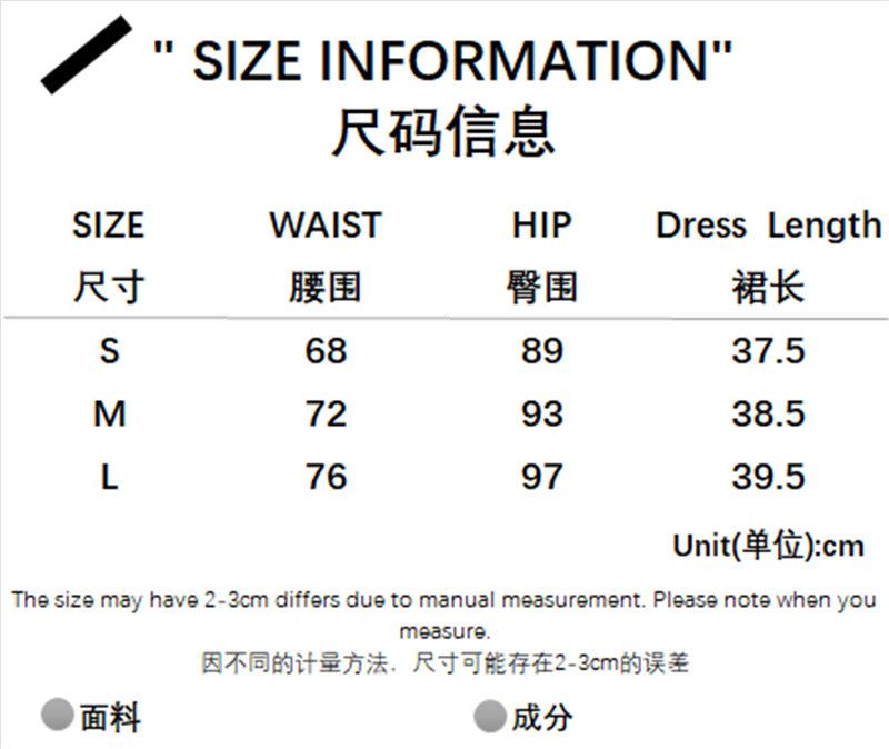 image-Cotton Denim A-Line Skirt - Black Stitching