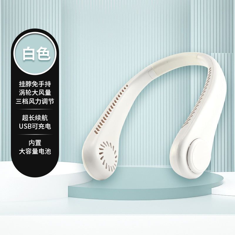 image-New Portable USB Neck Fan - Leafless Mini