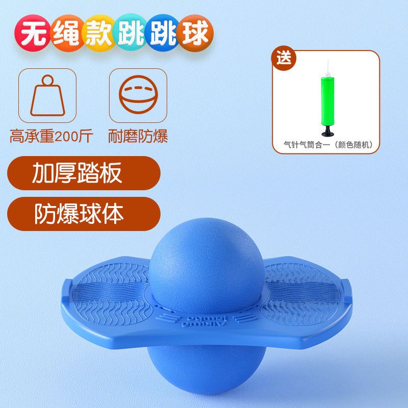 image-Jumping Ball Frog - Kids Balance Training