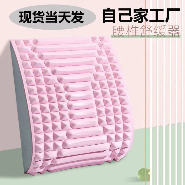 image-Lumbar Spine Relief Device - Back Support Stretcher 