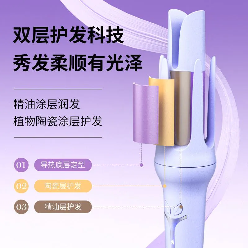 image-Mochi Q3 Curling Iron 31mm Purple