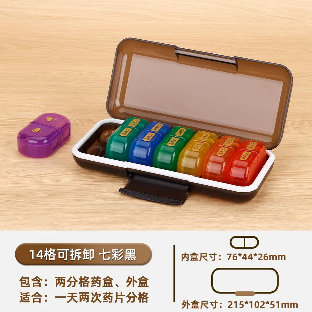 image-New Pill Box GJ8618, 14-Grid, Amber, Portable, Food-Grade Plastic
