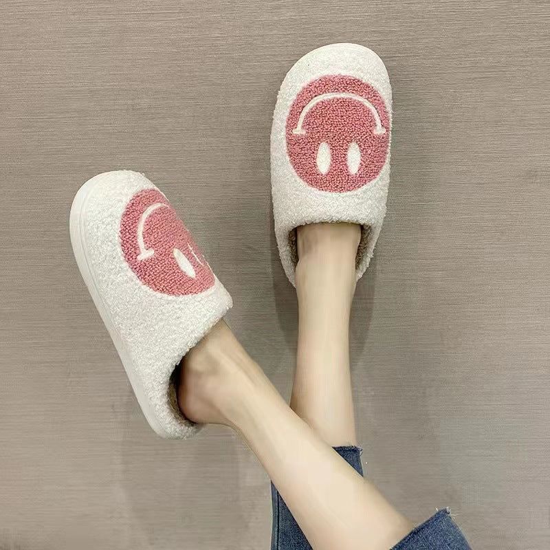image-Plush Smiley Face Slippers - Lightning Blue Unisex