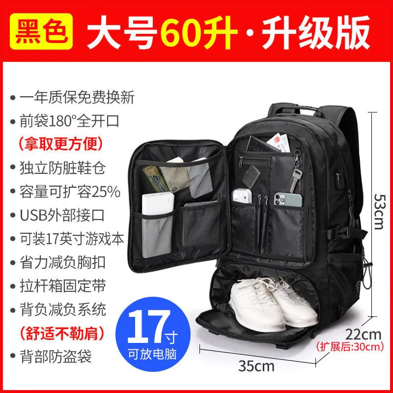 image-Travel Backpack Men 80L Camouflage Large