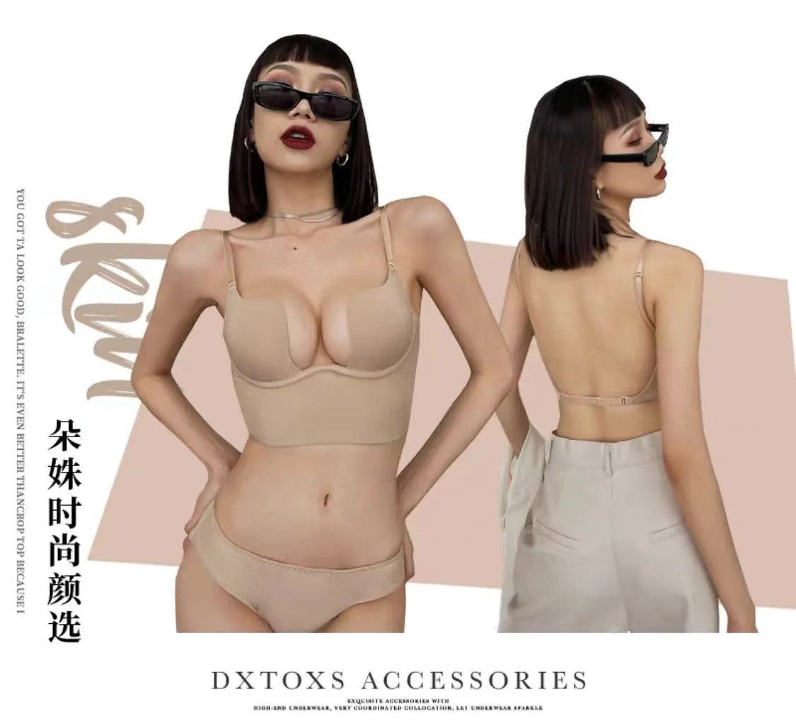 image-Cotton Bra Set 38/85AB White 3/4 Cup