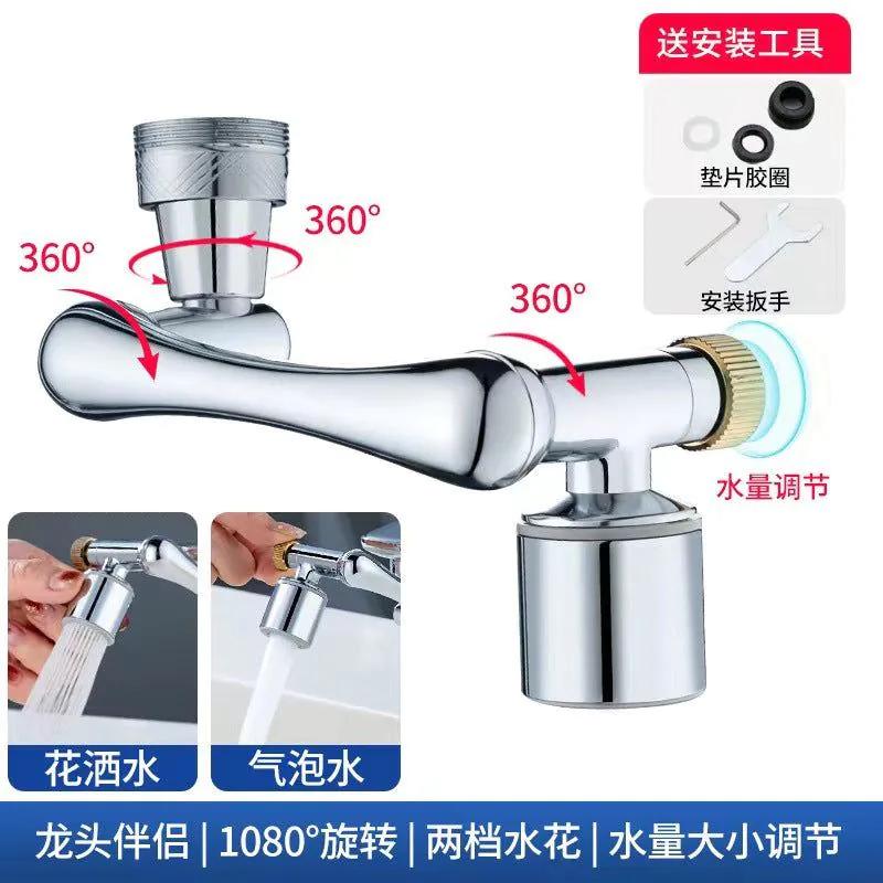 image-Rotatable Universal Faucet Extension - Copper Splash Guard