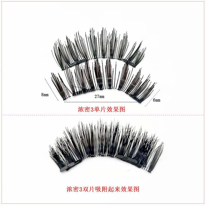 image-Magnetic False Eyelashes 3D - Natural Thick