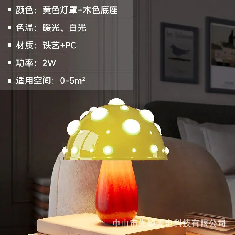 image-ILUMINIZE Mushroom Night Light - Purple, Modern Minimalist, Charging Lamp