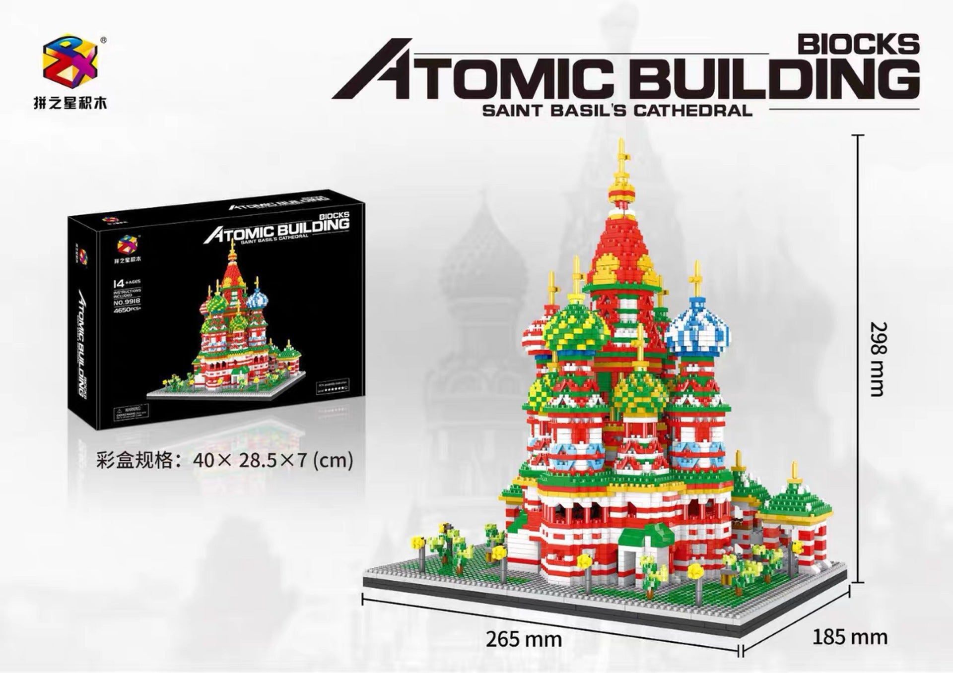 image-Micro Diamond Building Blocks Taj Mahal Model 800+ Pcs 