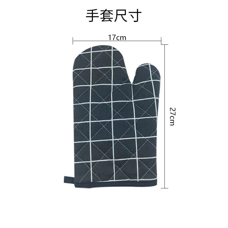 image-Microwave Oven Gloves Heat Resistant - White