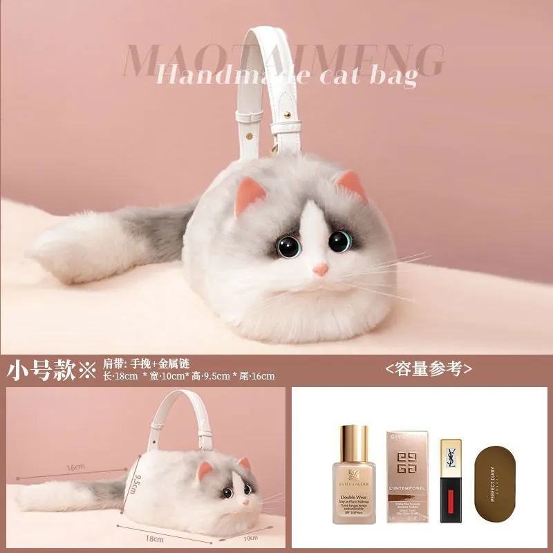 image-Crossbody Bag - Small Versatile Niche Style