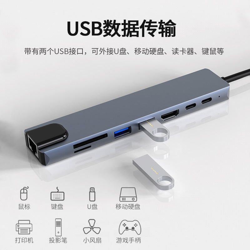 image-Alice USB-C Docking Station 8-in-1 for MacBook 