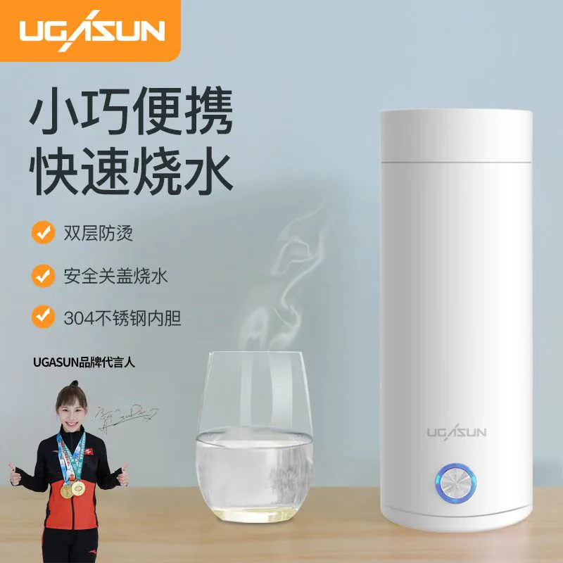image-Electric Heating Cup Portable Mini Kettle