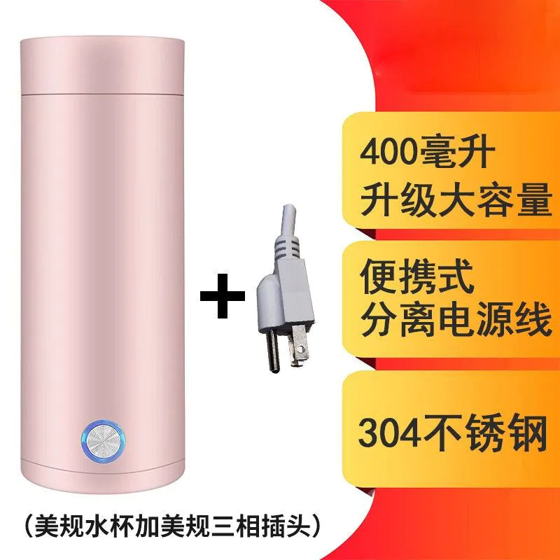 image-Electric Heating Cup Portable Mini Kettle