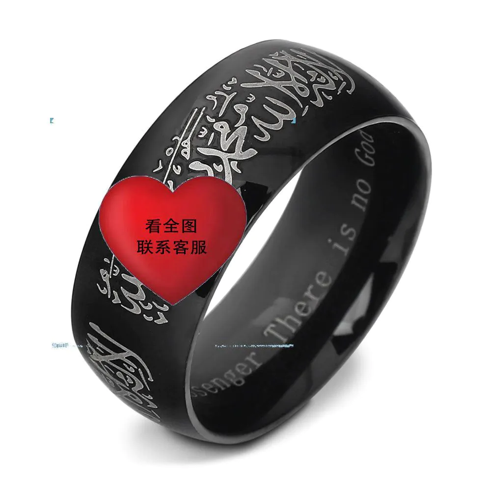 image-Titanium Steel Retro Gold Black Ring, 8mm Simple Personalized
