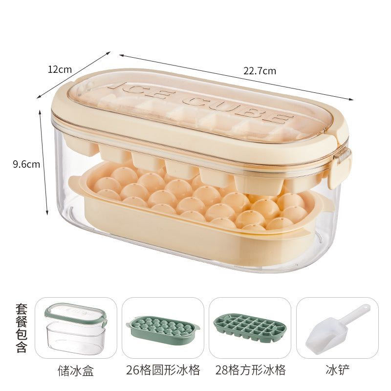 image-Ice Cube Tray - 2-Layer Storage Box with Lid Beige