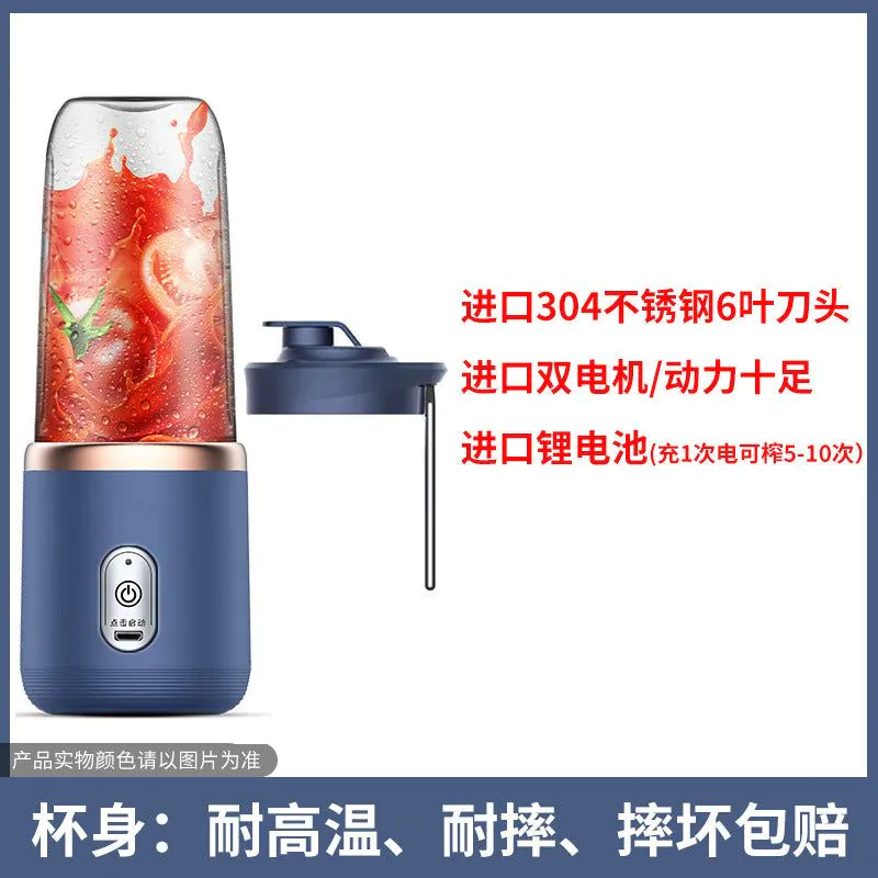 image-Zhigao Portable Juicer Cup - USB Rechargeable 200W