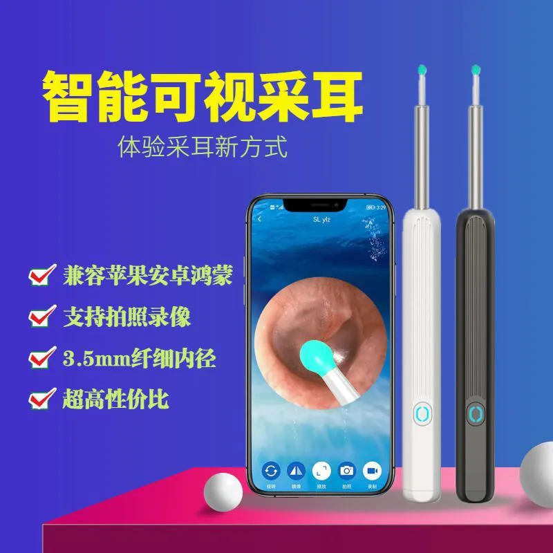 image-Visual Ear Picking Endoscope - WiFi HD Smartphone Tool 