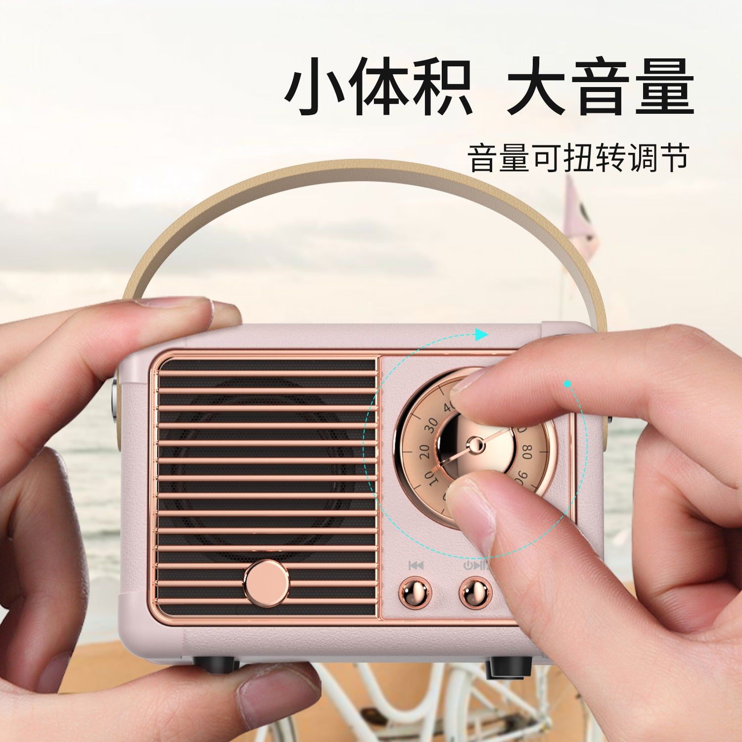 image-HM11 Bluetooth Speaker Retro Mini Portable Radio