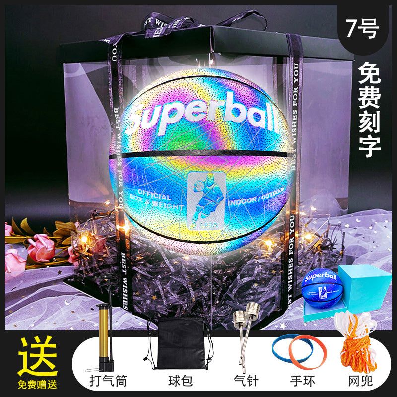 image-Reflective Basketball No. 7 Standard White