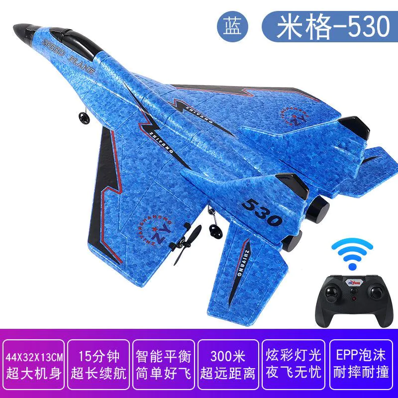 image-MiG 530/320 Remote Control Aircraft Model