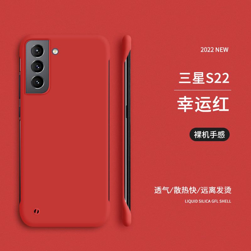 image-Samsung Note20/S23 Frosted Hard Shell Phone Case - Red 