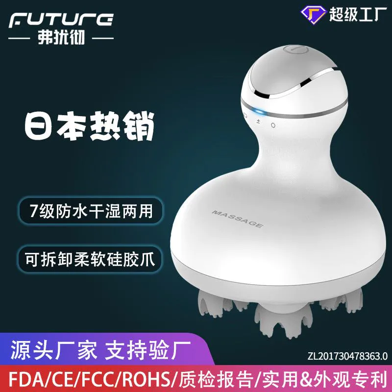 image-Fjocher Head Massager ST-701A Rechargeable 3D