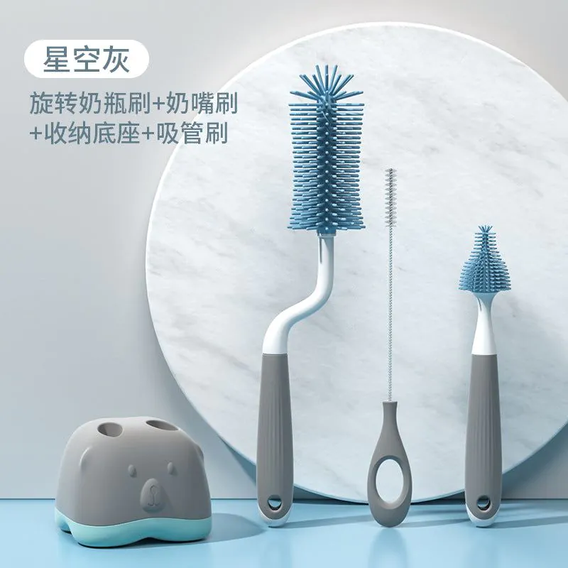 image-Silicone Bottle Brush Set - Rotating Cleaner 