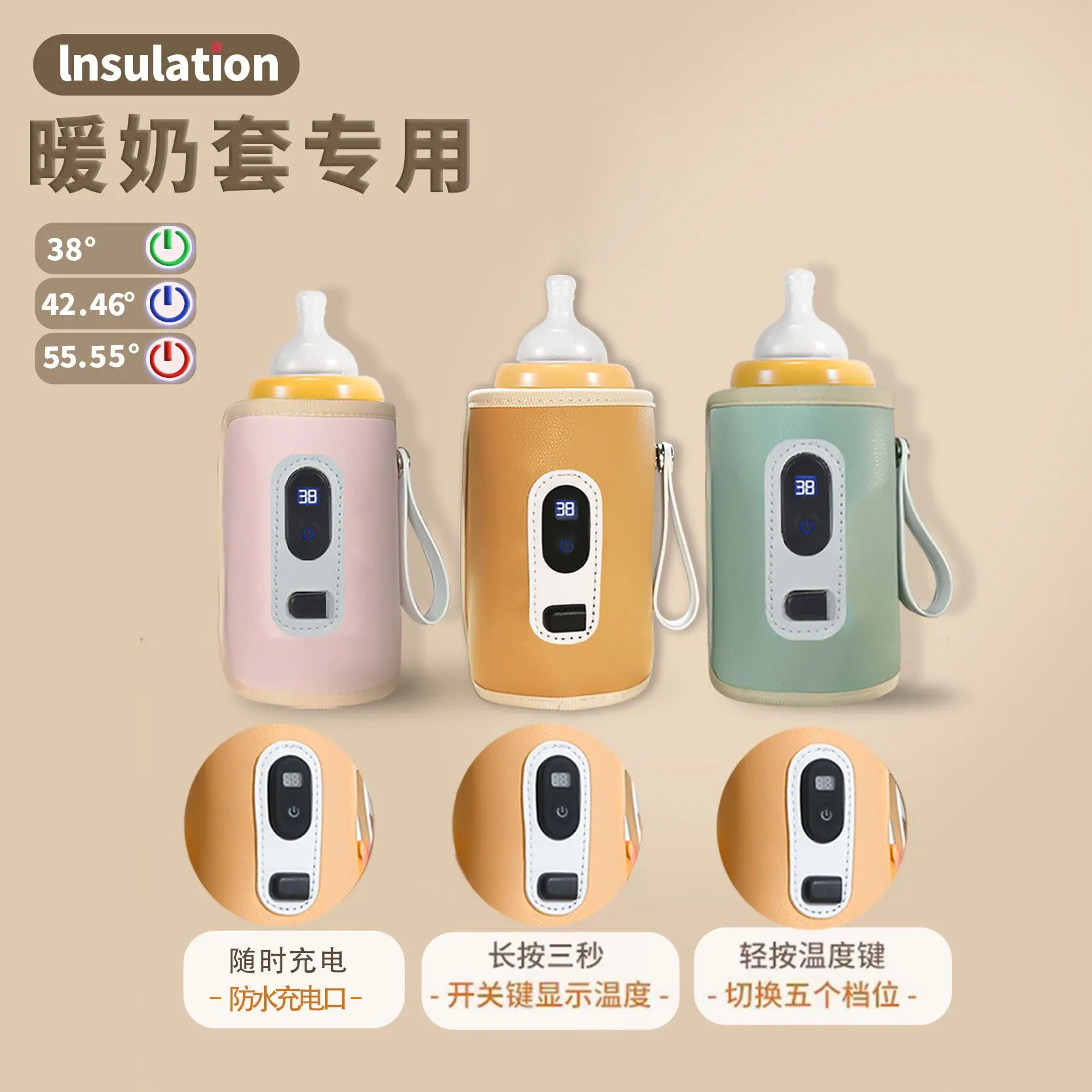 image-Maid Monkey Bottle Warmer USB - Yellow Digital Display